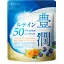 豊潤ルテイン50 メニラック